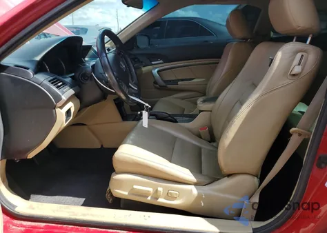 2011 Honda Accord Exl из США, поврежденный, VIN 1HGCS2B8XBA007512